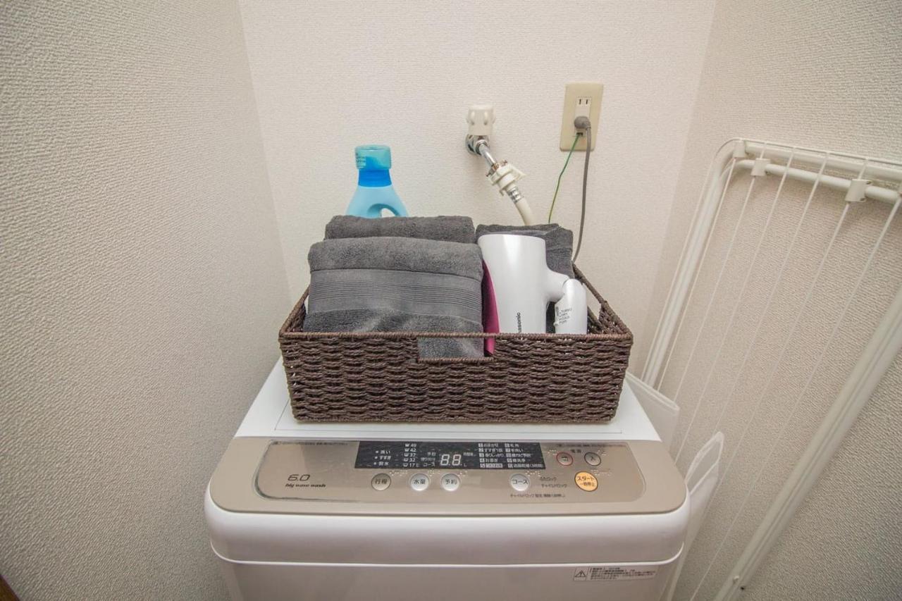 Nakayoshi Stay 401 Ōsaka Extérieur photo